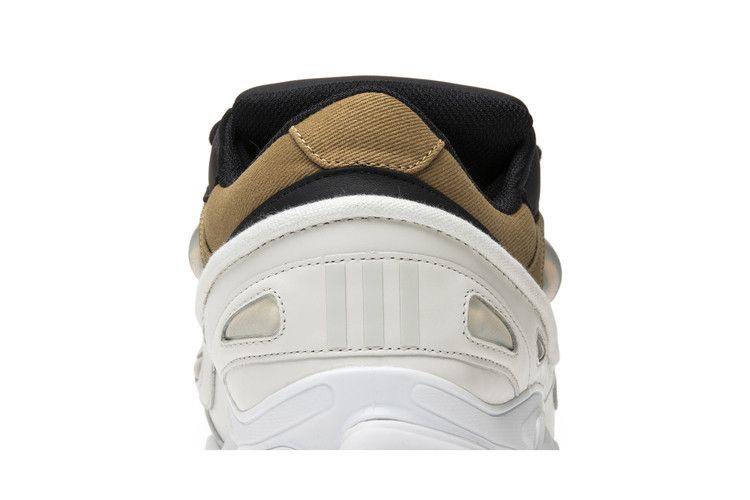 adidas Ozweego 3 Raf Simons Khaki