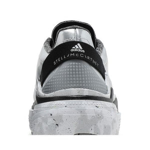 adidas Earthlight Stella McCartney Silver Metallic