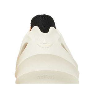 adidas adiFOM Q Wonder White Core Black