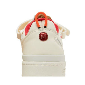 adidas Forum Low Home Alone