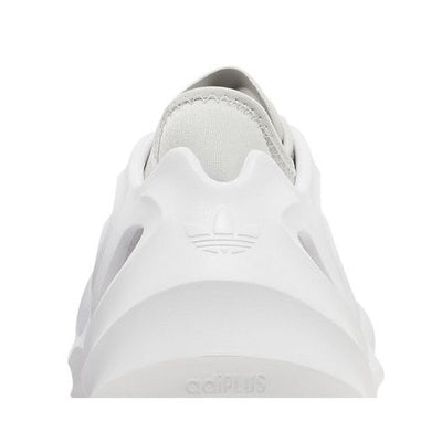 adidas adiFOM Q White Grey