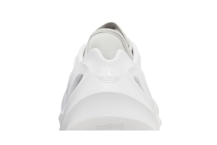 adidas adiFOM Q White Grey