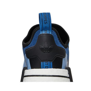 adidas NMD R1 Focus Blue Ambient Sky