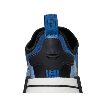adidas NMD R1 Focus Blue Ambient Sky