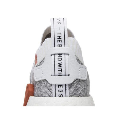 adidas NMD R2 Primeknit White Black