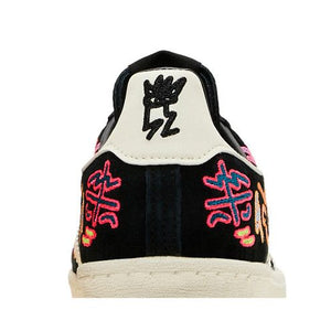 adidas Campus 80s Kris Andrew Small Pride Collection