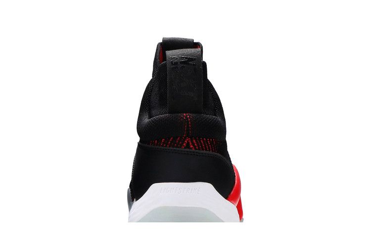 adidas N3xt L3v3l 2020 Glory Red Bold Gold