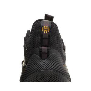 adidas Harden Stepback 3 Black Gold Metallic