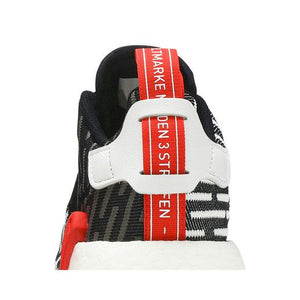 adidas NMD R2 Black White