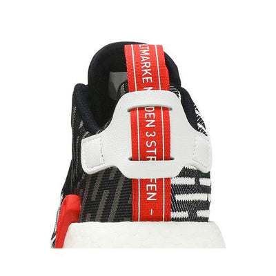 adidas NMD R2 Black White