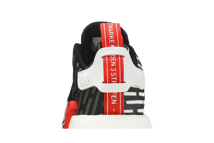 adidas NMD R2 Black White