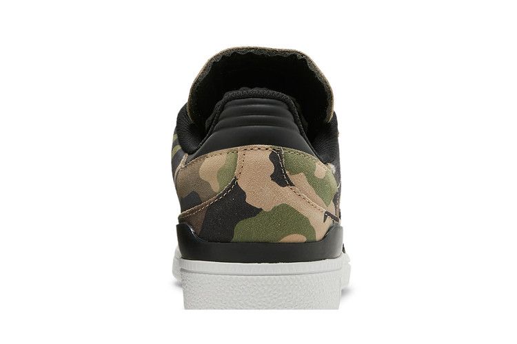 adidas Busenitz Camo