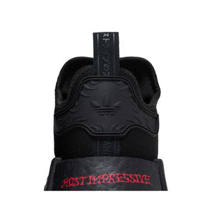 adidas NMD R1 Star Wars Nanzuka Darth Vader