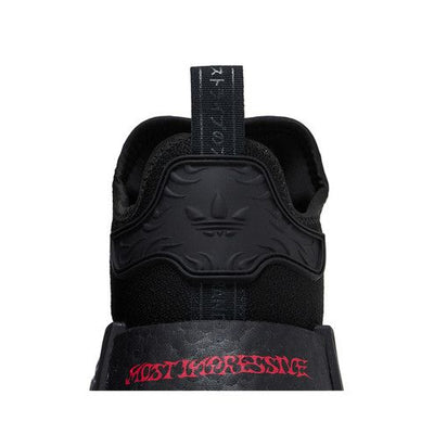 adidas NMD R1 Star Wars Nanzuka Darth Vader