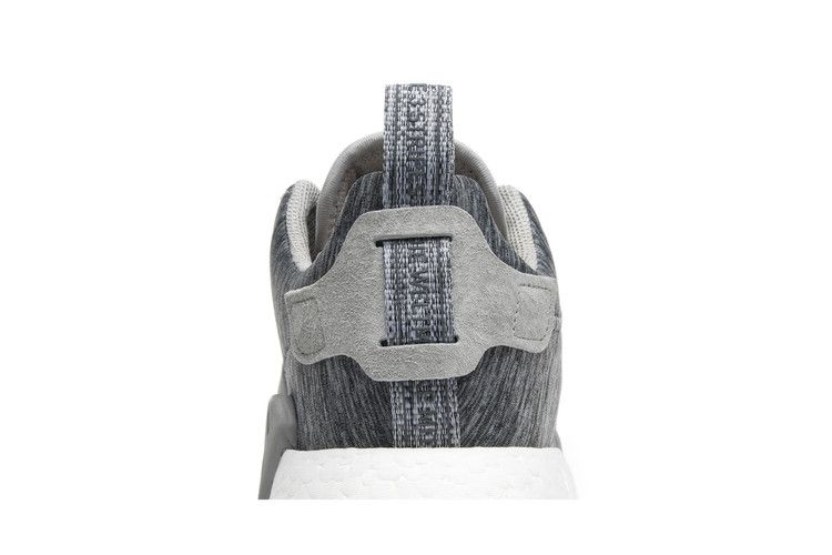 adidas NMD R2 Melange Medium Grey