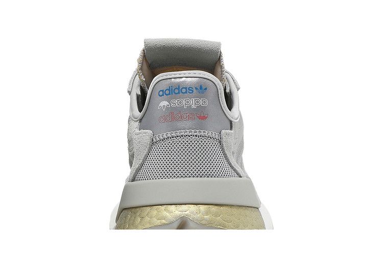adidas Nite Jogger Grey Two Gold Metallic