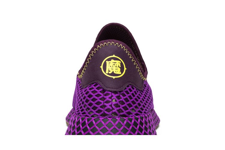 adidas Deerupt Dragon Ball Z Son Gohan