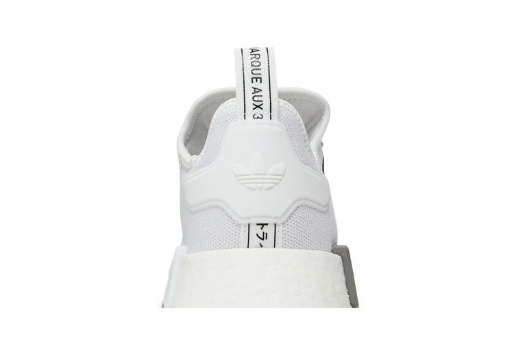 adidas NMD R1 Primeblue White Black Grey