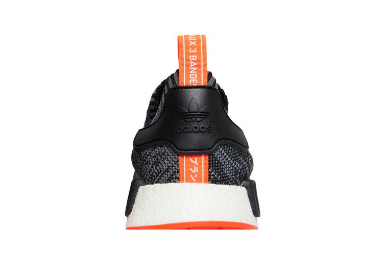 adidas NMD R1 Overkill Firestarter