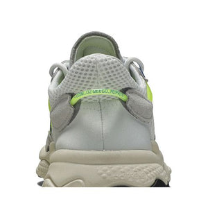 adidas Ozweego Cloud White Solar Yellow