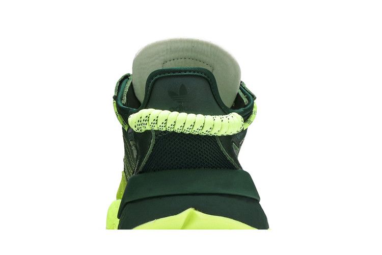 adidas Nite Jogger Beyonce Ivy Park Dark Green Frozen Yellow