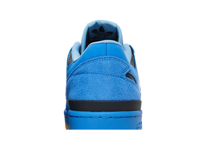 adidas Forum Low Hebru Brantley Rocket