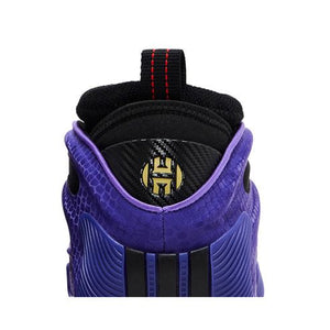 adidas Harden Vol. 9 Year of the Snake
