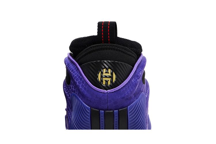 adidas Harden Vol. 9 Year of the Snake