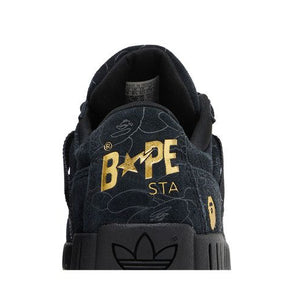 adidas NRTN Bape Black