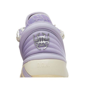 adidas D.O.N. Issue #2 Christmas Purple Tint