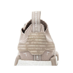 adidas NMD R1 French Beige
