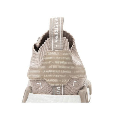 adidas NMD R1 French Beige