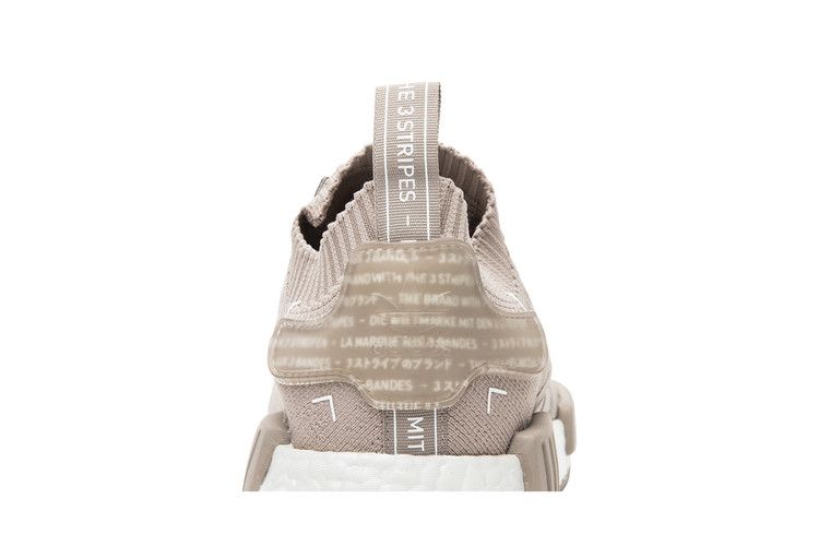 adidas NMD R1 French Beige