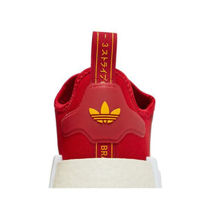 adidas NMD R1 Team Power Red Cloud White Off White