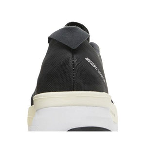 adidas Adizero Boston 11 Black White Carbon (Wide)