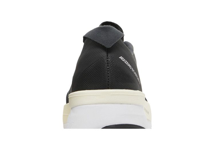 adidas Adizero Boston 11 Black White Carbon (Wide)