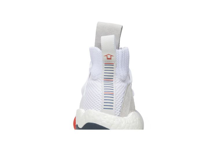 adidas Crazy BYW LVL X Daniel Arsham