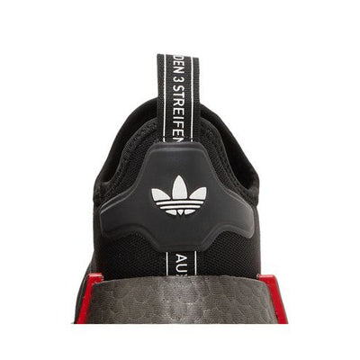 adidas NMD R1 Refined Core Black (GS)