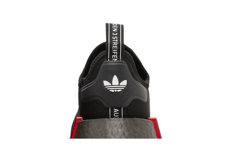 adidas NMD R1 Refined Core Black (GS)