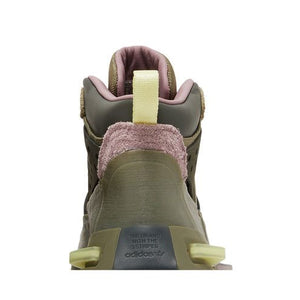 adidas HU NMD S1 RYAT Pharrell Focus Olive