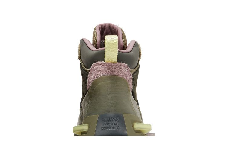adidas HU NMD S1 RYAT Pharrell Focus Olive