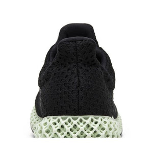 adidas Futurecraft 4D Ash Green (Women's)