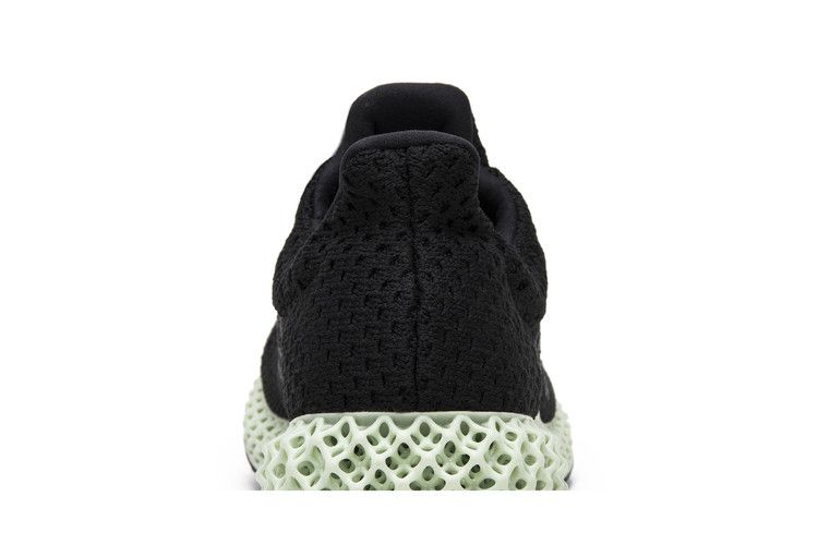 adidas Futurecraft 4D Ash Green (Women's)