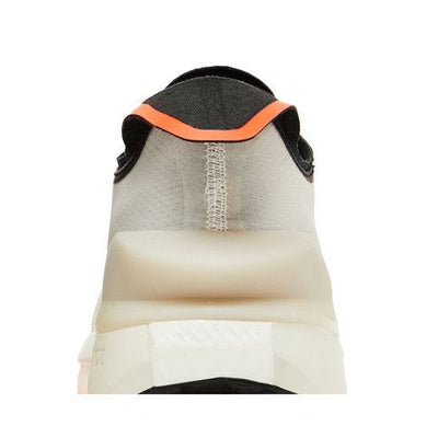 adidas Avryn Core Black Solar Red Grey