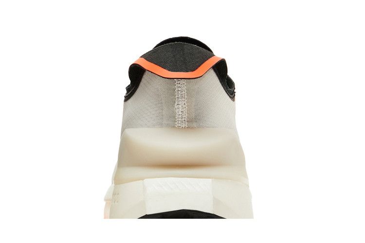 adidas Avryn Core Black Solar Red Grey