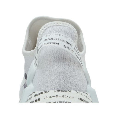 adidas NMD R1 V2 Script White