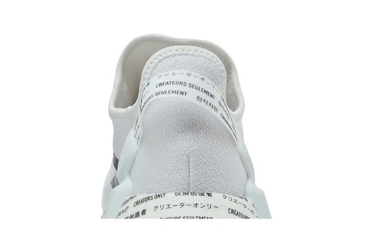 adidas NMD R1 V2 Script White