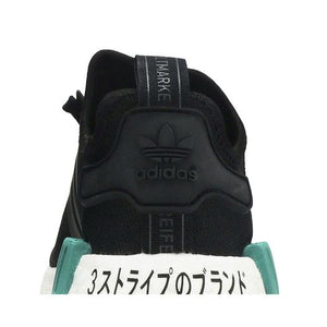 adidas NMD R1 Glory Green (GS)