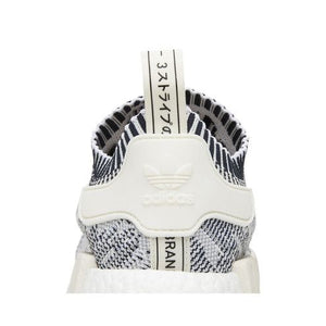 adidas NMD R1 Grey Camo
