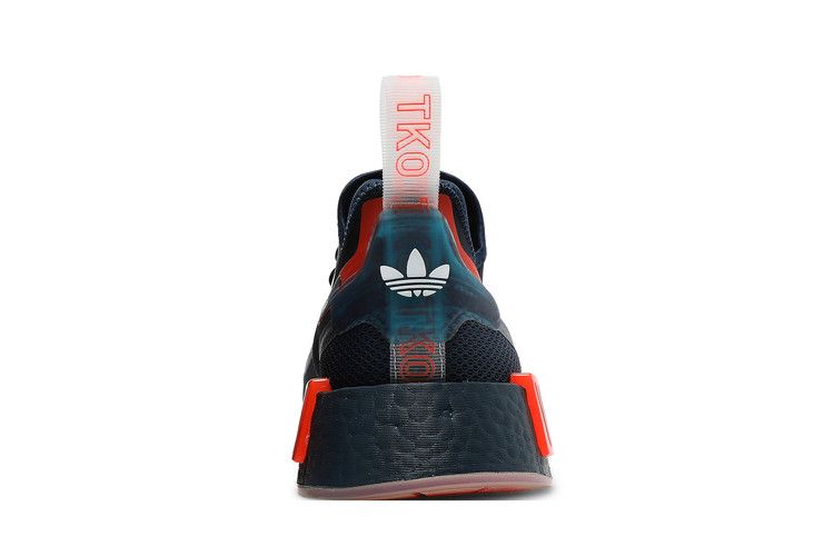 adidas NMD R1 Spectoo Crew Navy Solar Red